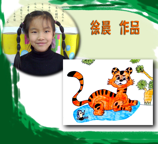 �ٶ�������Ʒչ